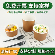 �Ӻ�һ����ţƤɫ����A��ɳ�����뜫�����w���u��������Ʒ�����