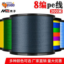 �ձ��M��12�������R����pe���~��혻��hͶ��·����ឌ��ó�������