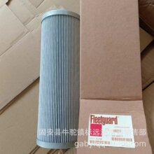 ��ӦHF35517 P763415 84226260 �����е�豸Һѹ��о