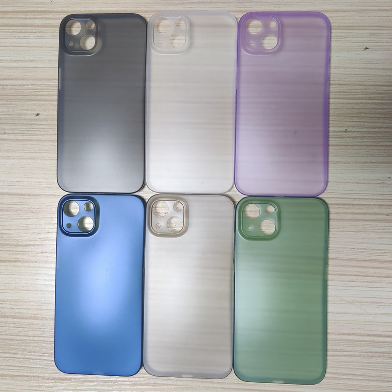 Aplicable a Apple 15 15pro 15PROMAX 15 más caja del teléfono móvil iPhone helado todo incluido PP funda protectora