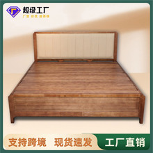 跨境实木床卧室家具现代简约原木双人北美黑胡桃木双人实木大床