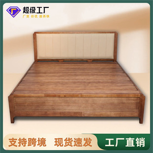 �羳��ľ�����ҼҾ߬F�����sԭľ�p�˱����ں���ľ�p�ˌ�ľ��