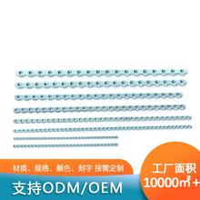 �ں͌���ǿ�䓰�ALPS����ǿƹǰ�F�ýӹǰ��ɫ��ߴ綨�Ƽӹ�