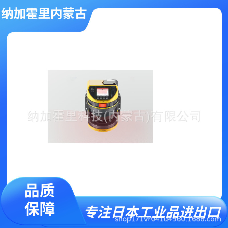 KEYENCE 基恩士 激光扫描器 SZ-V SZ AGV设置 机器人对策