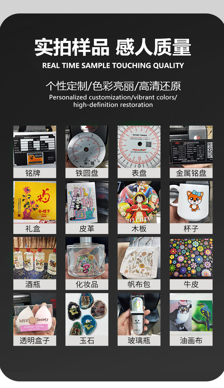 详情页_08