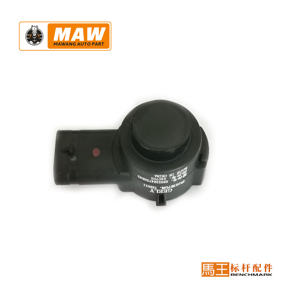 For Geely Reversing Radar Sensor Electric Eye Probe High Quality Original 8892364730B42