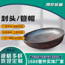 304���P䓷��^316L�E�A����ƽ�׹�ñ���Ӵ�ڏ��߉����Λ_�����^