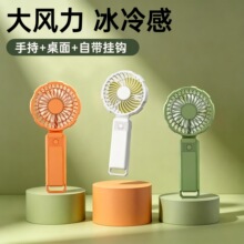2026�¿����D�ֳ��L�Ȓ��������n��y��ɽUSB��������oʳ�L��