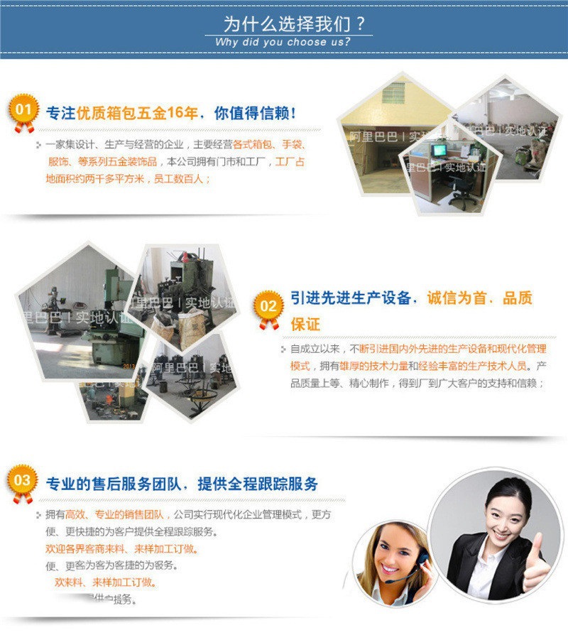 O1CN01BFS8Dv2AFHi96GIa2_!!9901