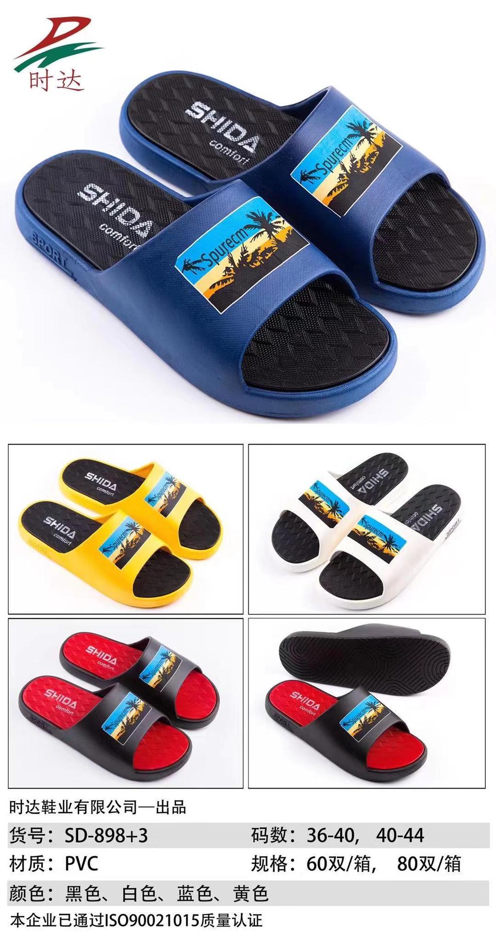 微信图片_20211215160617