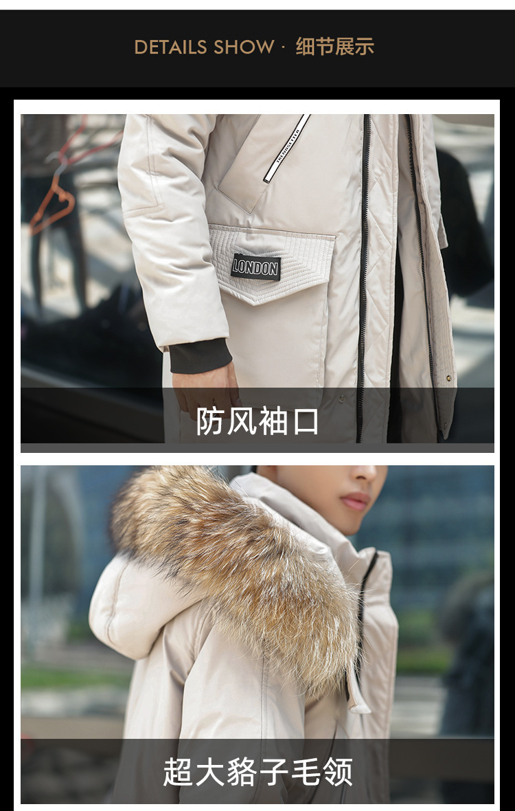 复制_跨境2021冬季新款韩版加厚过膝男士羽绒.jpg