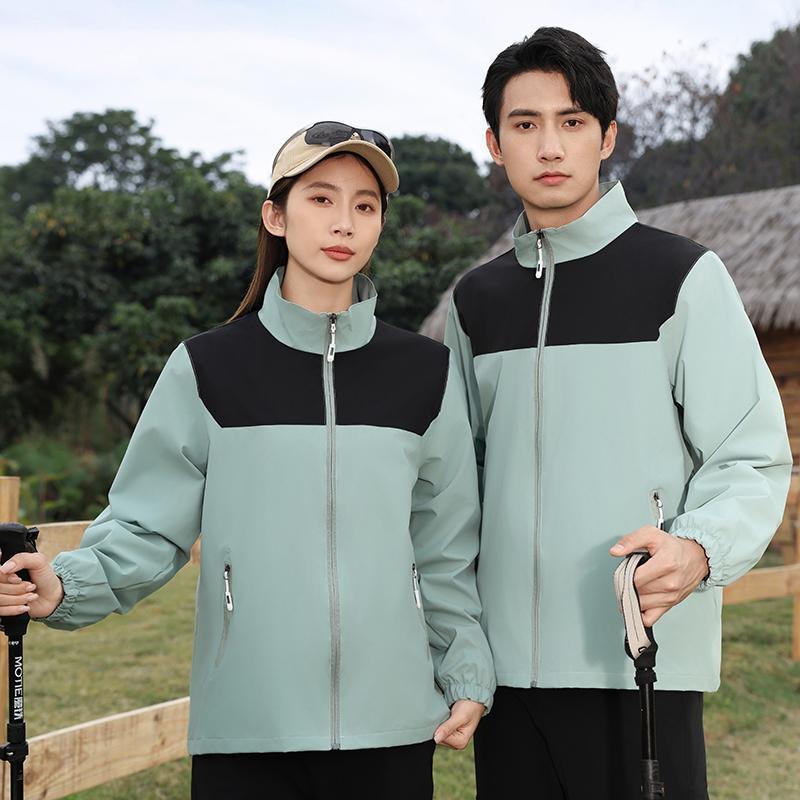 New men's and women's casual jackets, windproof outerwear, suitable for outdoor activities, hiking, cycling, and vacations; moisture-wicking and breathable, wrinkle-resistant