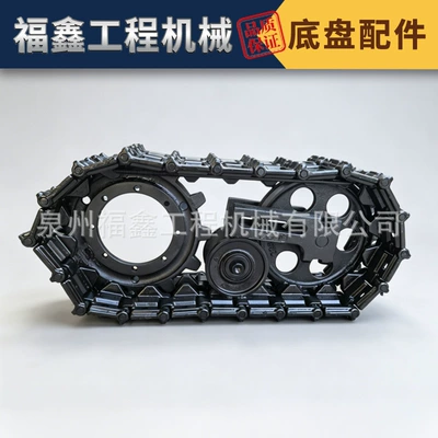 Direct sales from the manufacturer: 72-pitch chassis assembly, support wheel, drive gear, guide wheel, tensioning cylinder assembly, steel track