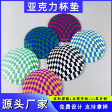 ���⁆������P��u׃ɫ���|ins�L�����|����|����偉|��|����