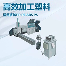 YK-180�p�ݗU��צʽ���������C ����߅���������C �����w�����a��