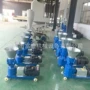 工业生物质有机肥燃料颗粒机