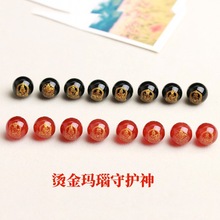 烫金玛瑙八大守护神圆珠生肖本命佛散珠配饰diy饰品配件批发