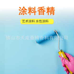 ���I�㾫SW266 PVC͸��Һ�w�㾫 �ЙC�a������/���܄�/��ճ���㾫