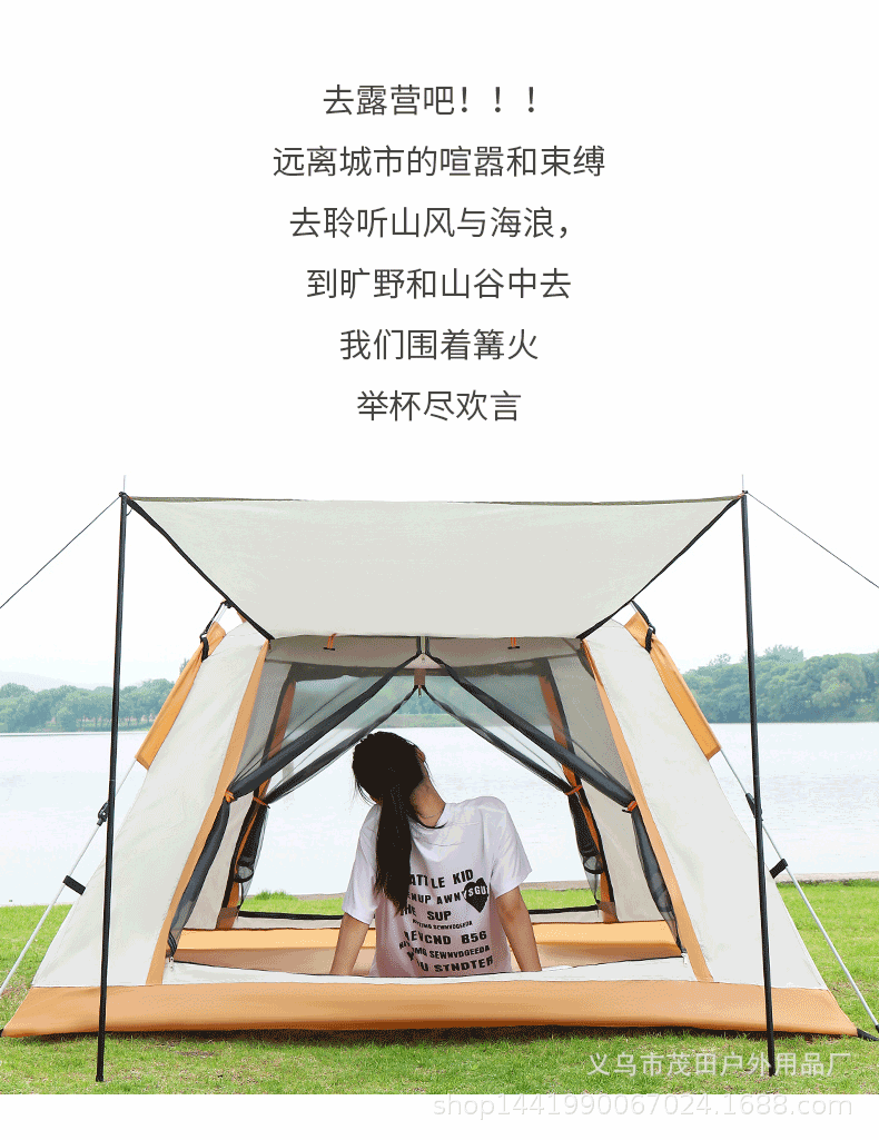 详情_03.gif