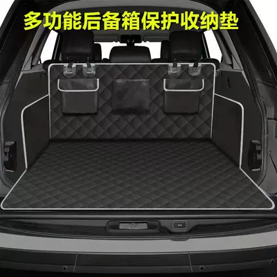 Car Mat for Large and – Trunk Mat