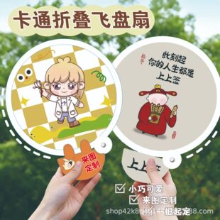 �ɐۈF���ۯB�������㲼��ڴ��֓u�ȃ�ͯ�W����y�S��С�A�ȶ���