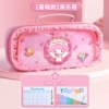 Сумка-пенал с кружевом, My Melody, в комплекте расписание
