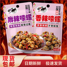 ץ�~��؈�������ݼ�ʳ�ݽz�⎧��������ʳ��·������8090���f��ʳ