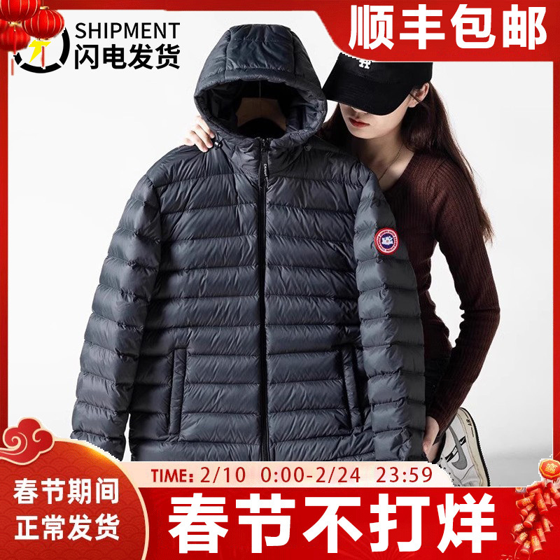 [Pu'Er Hot Sale] Lightweight Slim Fit down Jacket Men's 2025 Winter New Couple Hooded Rib Jacket