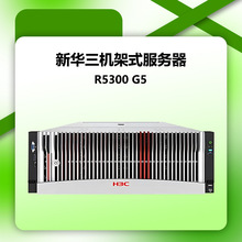 H3C���A��R5300 G5���������C4U�C��ʽ8��GPU��ȌW���˹�����