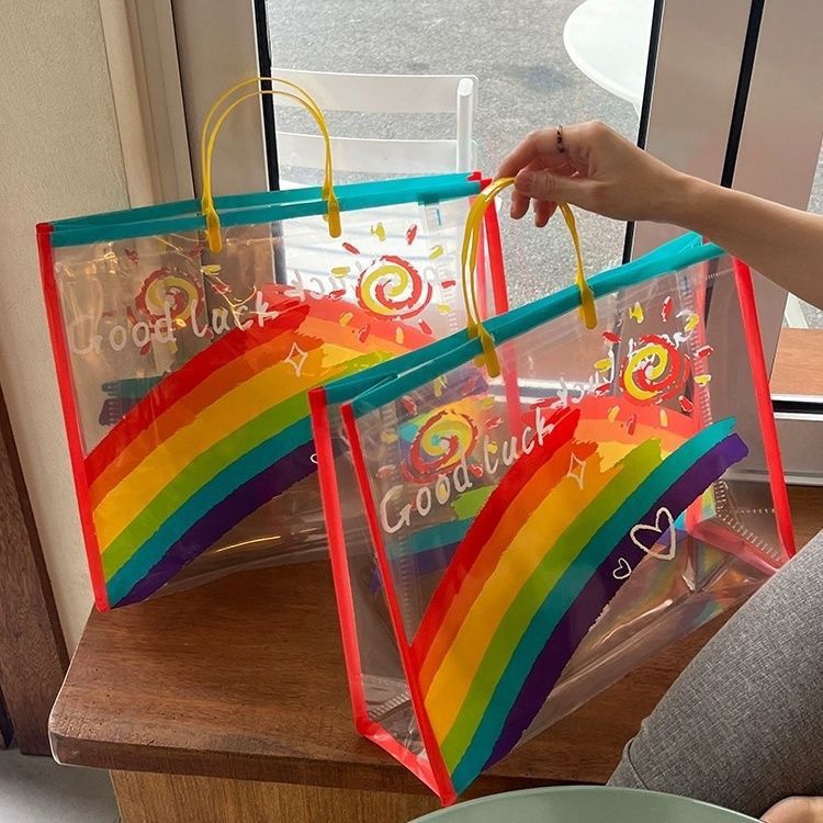 彩虹六一儿童节礼品袋生日幼儿园伴手礼手提加厚送礼童装袋