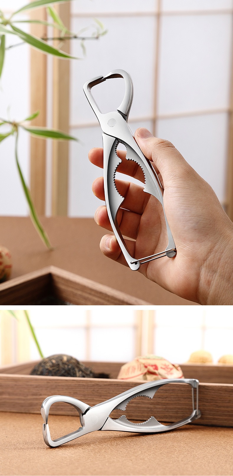 неопределенный