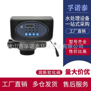 �����ք�ȫ�Ԅ��yܛ���y��֬�^�V�yN74A1����ϴ����F64A1/F63P1