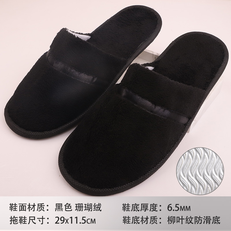 Hotel sandalinas desechables de algodón de lino de seda sandalinas de alojamiento residencial sandalinas desechables antideslizantes soleas de zapatillas gruesas