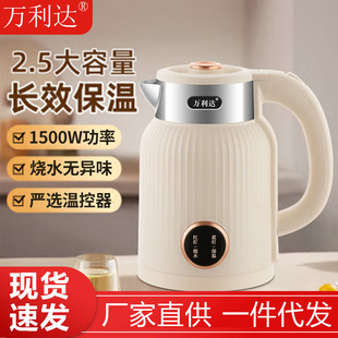 �f���_��ˮ�ؼ���һ�wȫ�Ԅ�늟�ˮ�����ܐa�ش��������P����l�Y