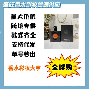�羳���QԽ�����b��ˮ�fƬ��ˮϵ�о�����ҫ�y�潛�����t���Ұ�