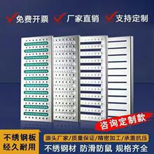 防滑304不锈钢地线性沟盖板排水沟不锈钢篦子 厨房食堂下水道盖板