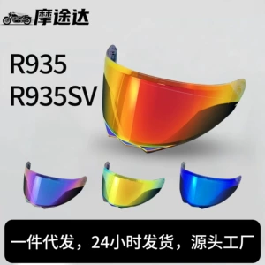 V25B Motosiklet Dəbilqə Linza R935, R935Sv Üçün HD UV Əleyhinə Rəngli Güzgü