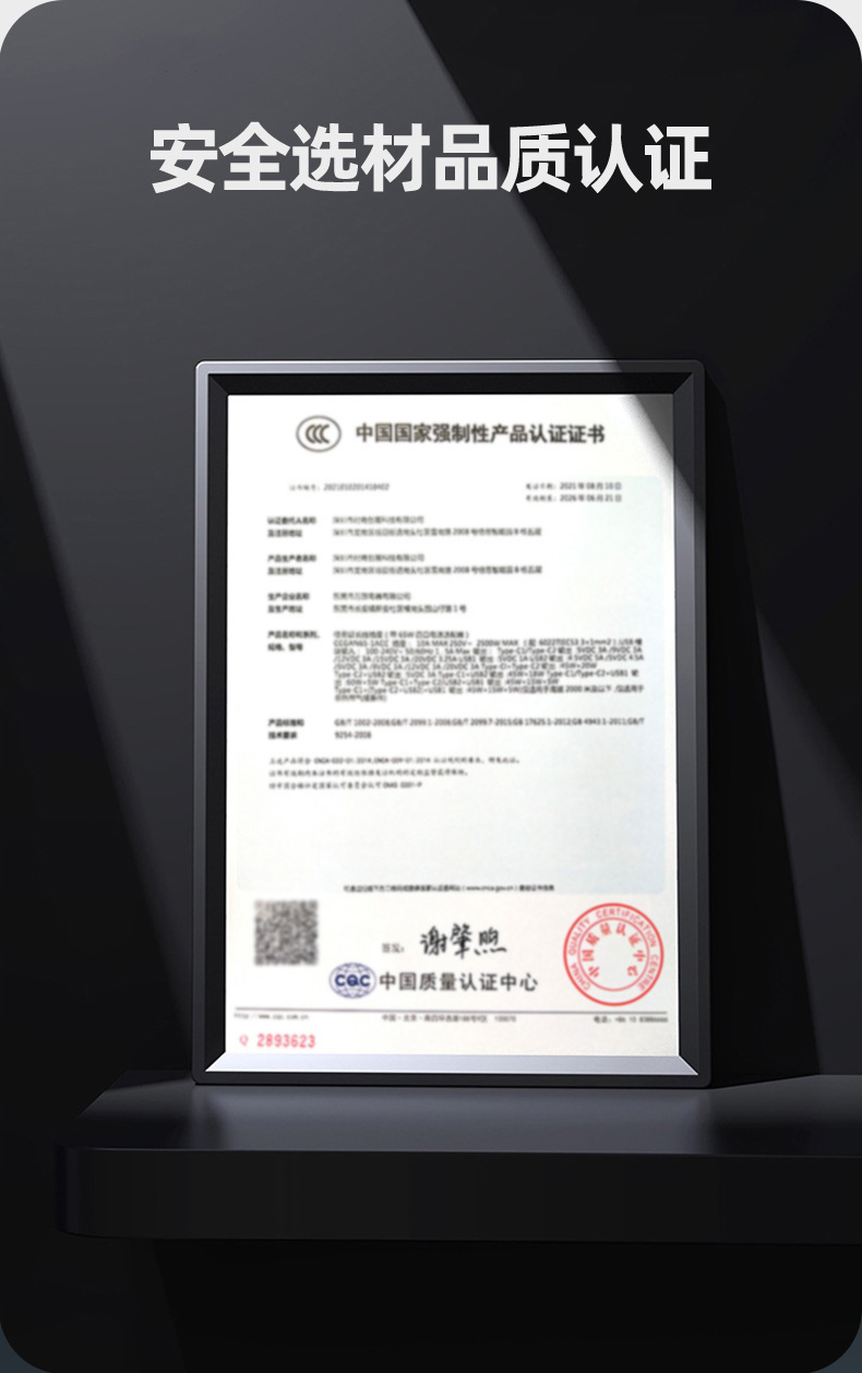 详情_19.jpg