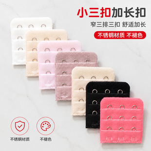 խ��������4.5cm�����ſ����۲��P����ؼ��L�����L�۟o���b���l