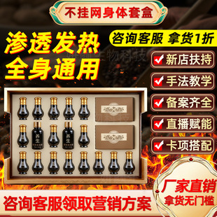 ���w�׺��ؿ�������Ժ���ðl�ᰴĦ����ȫ����Ħ������ͨ���j