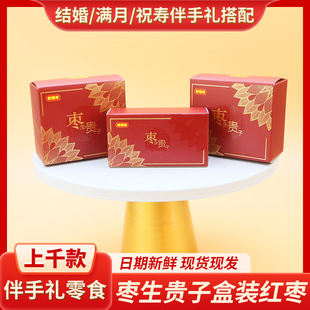 �����㗗���F�Ӽ����b�½��t���ɗ����z���Y��ϲ��ϲ�����ֶY���l