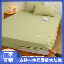 母婴级水洗棉床笠单件原棉纯色床罩席梦思床垫保护套防滑床单