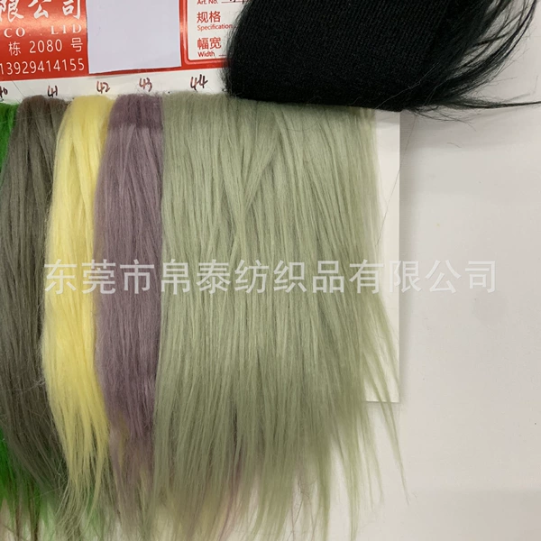 Green, 12cm