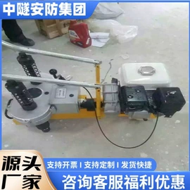 矿山施工设备;其他防爆器材;防爆箱