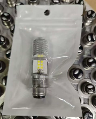High-brightness fishbone motorcycle LED headlight, single-prong P15D H4 BA20D 12SMD headlamp manufacturer (Motorcycle headlights, headlights) - bagged-high-brightness-fishbone-model-single-prong-p15d-all-white-light