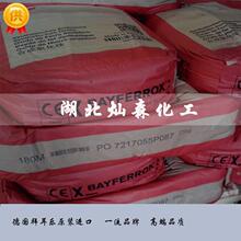 �ݶ��������F�t180M �ݶ��������F�t180M�� �ݶ���ɫ����ɫ�ȸ�