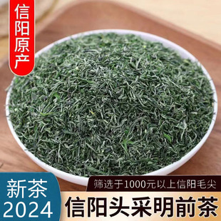 2024���ë����ǰ���²較ѿ��ĩ��ѿ�����ڼZ�G��500g����ؼ�