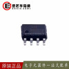 The new original ZXBM5210-S-1 13 package SOP8 wire printing BM5210 motor driver chip