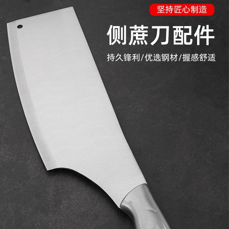 Утолщение нержавеющей стали, тростниковый нож, аксессуары из нержавеющей стали, острый нож, супер быстрый коммерческий нож для сахарного тростника, мясной нож оптом