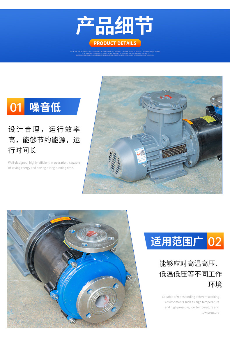 详情页_05.jpg